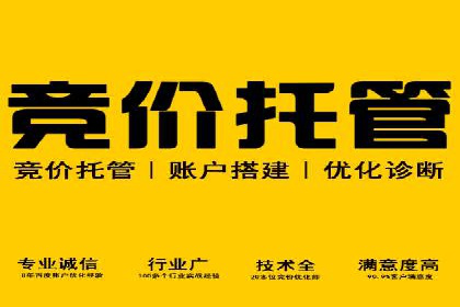 抖音信息流广告投放：如何选择合适的广告形式？